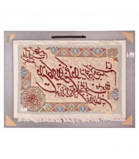 Handgeknüpfter Tabriz Bildteppiche Ziffer 901893