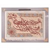 Tabriz Pictorial Carpet Ref 901893