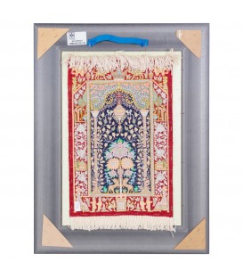 イランの手作り絵画絨毯 コム 番号 901895