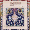 Tableau tapis persan Qom fait main Réf ID 901895