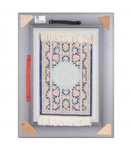 イランの手作り絵画絨毯 コム 番号 901907