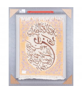 Tabriz Pictorial Carpet Ref 901909