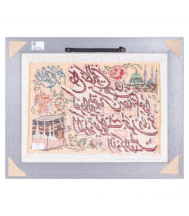 イランの手作り絵画絨毯 タブリーズ 番号 901910