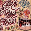 Tappeto persiano Tabriz a disegno pittorico codice 901910