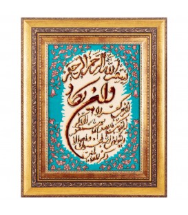 Tappeto persiano Tabriz a disegno pittorico codice 901914