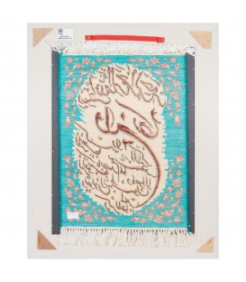 Tabriz Pictorial Carpet Ref 901914
