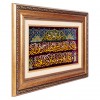 イランの手作り絵画絨毯 コム 番号 901915