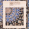 Tableau tapis persan Qom fait main Réf ID 901916