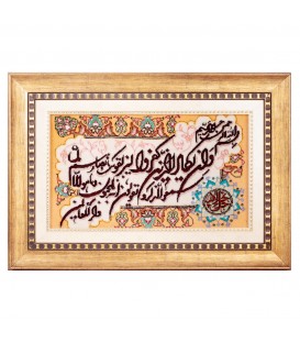 Handgeknüpfter Tabriz Bildteppiche Ziffer 901930