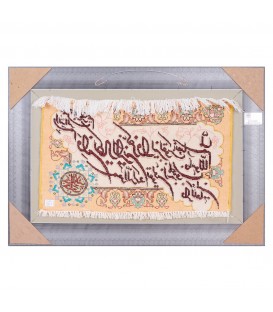 السجاد اليدوي الإيراني تبريز رقم 901930