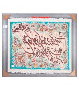 Tappeto persiano Tabriz a disegno pittorico codice 901944