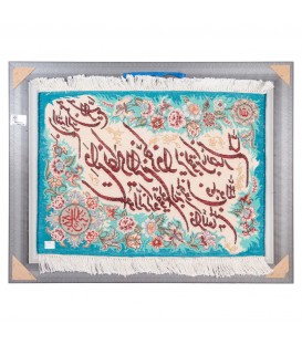 Tappeto persiano Tabriz a disegno pittorico codice 901945