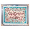 イランの手作り絵画絨毯 タブリーズ 番号 901945