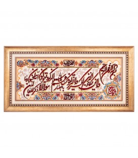 Handgeknüpfter Tabriz Bildteppiche Ziffer 901946