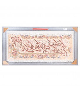 Tappeto persiano Tabriz a disegno pittorico codice 901946