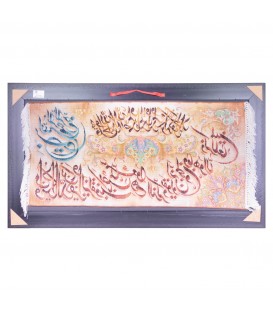 Tappeto persiano Tabriz a disegno pittorico codice 901963