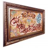 Handgeknüpfter Tabriz Bildteppiche Ziffer 901963