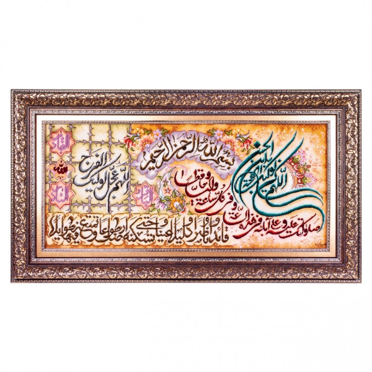 イランの手作り絵画絨毯 タブリーズ 番号 901966