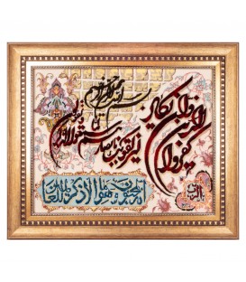 Tabriz Pictorial Carpet Ref 901968