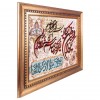 Tappeto persiano Tabriz a disegno pittorico codice 901968