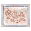 イランの手作り絵画絨毯 タブリーズ 番号 901969