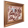 イランの手作り絵画絨毯 タブリーズ 番号 901971