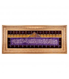 イランの手作り絵画絨毯 タブリーズ 番号 901980