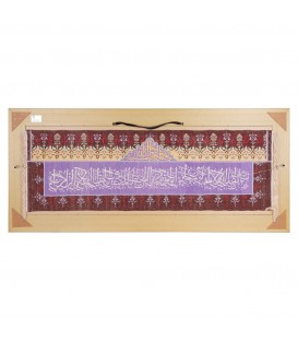 Tappeto persiano Tabriz a disegno pittorico codice 901980
