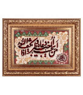 イランの手作り絵画絨毯 タブリーズ 番号 901981