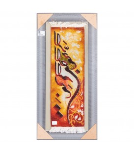 イランの手作り絵画絨毯 タブリーズ 番号 901984