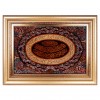イランの手作り絵画絨毯 タブリーズ 番号 901988