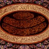 Tableau tapis persan Tabriz fait main Réf ID 901988