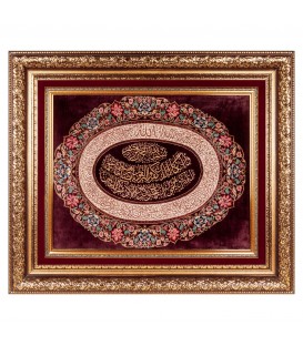 イランの手作り絵画絨毯 タブリーズ 番号 901989