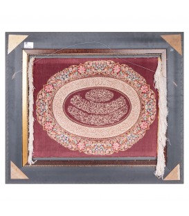 イランの手作り絵画絨毯 タブリーズ 番号 901989