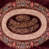 Tableau tapis persan Tabriz fait main Réf ID 901989