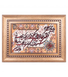 Tappeto persiano Tabriz a disegno pittorico codice 902000