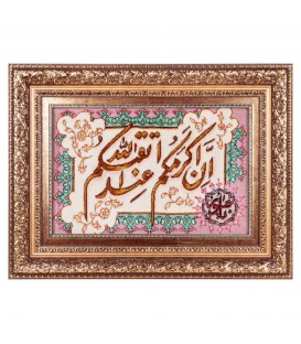 イランの手作り絵画絨毯 タブリーズ 番号 901982