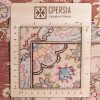 Персидский ковер ручной работы Тебриз Код 174413 - 103 × 152