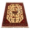 阿巴迪 伊朗手工地毯 代码 179158