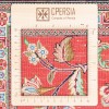 Tapis persan Qom fait main Réf ID 179160 - 100 × 160