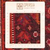 Персидский ковер ручной работы Шираз Код 179165 - 118 × 158