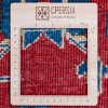 Tapis persan Azerbaïdjan fait main Réf ID 171444 - 197 × 300