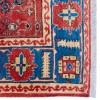 Tapis persan Azerbaïdjan fait main Réf ID 171447 - 195 × 285