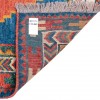 Tappeto persiano Azerbaijan annodato a mano codice 171453 - 148 × 171