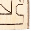 Персидский габбе ручной работы Qashqai Код 177155 - 155 × 204