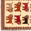 Персидский габбе ручной работы Qashqai Код 177160 - 121 × 203