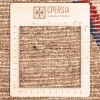 Gabbeh persiano Qashqai annodato a mano codice 177164 - 83 × 185