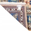 Персидский ковер ручной работы Sabzevar Код 171366 - 203 × 293