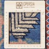 Персидский ковер ручной работы Sabzevar Код 171366 - 203 × 293