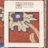Tappeto persiano Sabzevar annodato a mano codice 171379 - 194 × 299